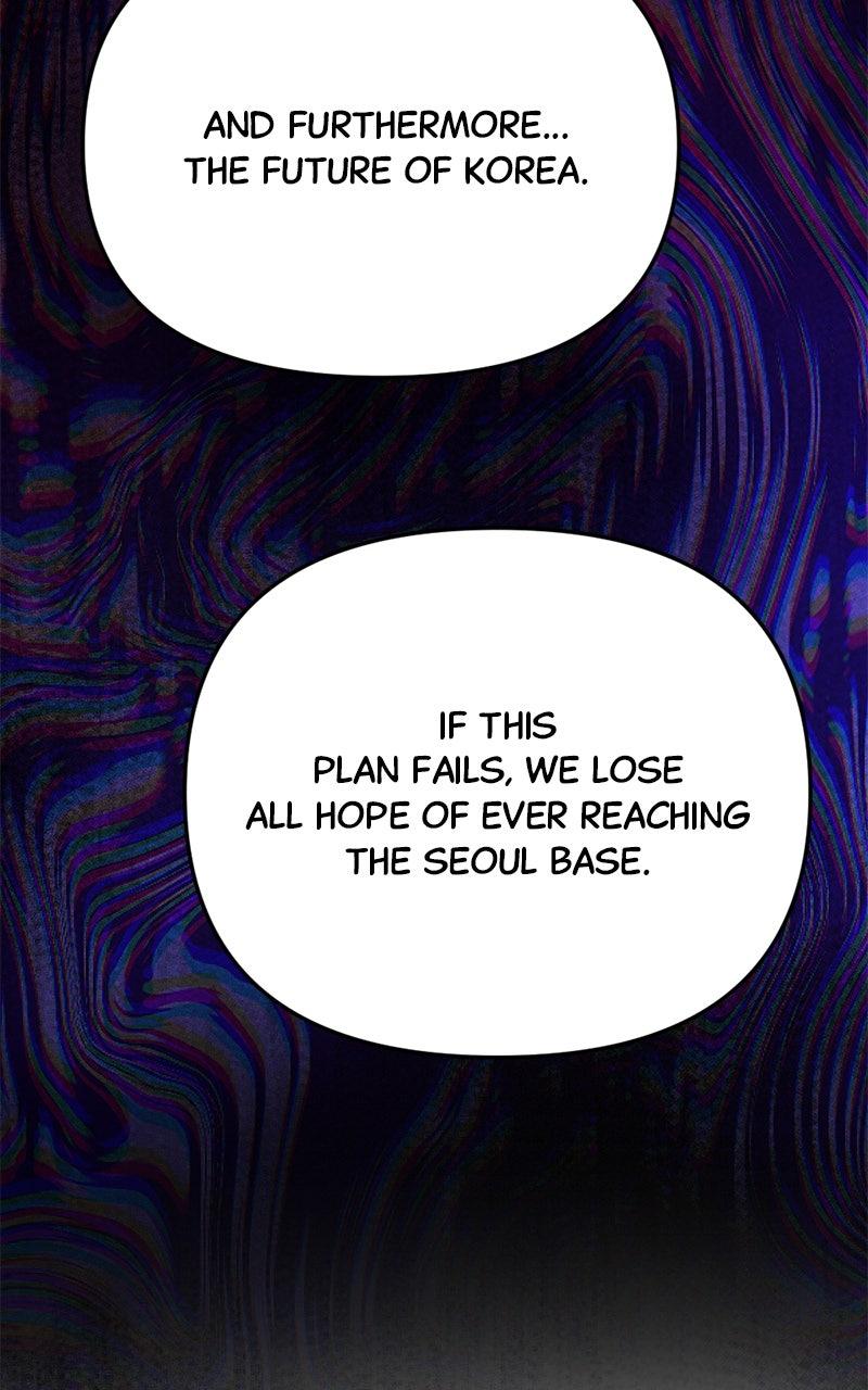 Miro in Memory Chapter 45 - Page 27