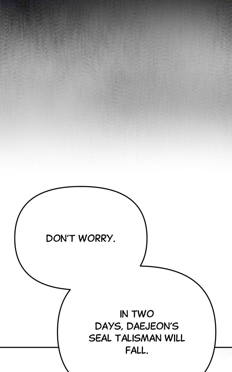 Miro in Memory Chapter 45 - Page 28