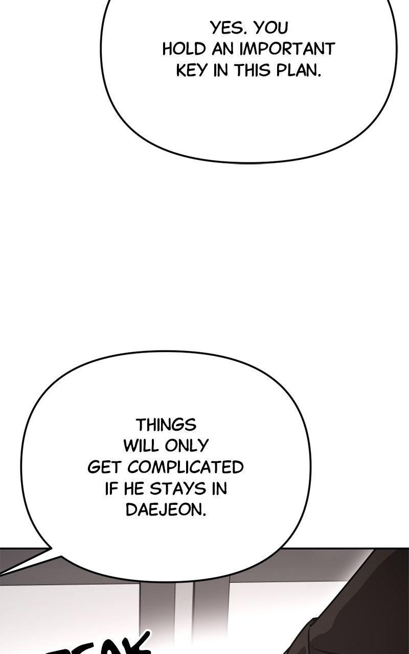 Miro in Memory Chapter 45 - Page 31