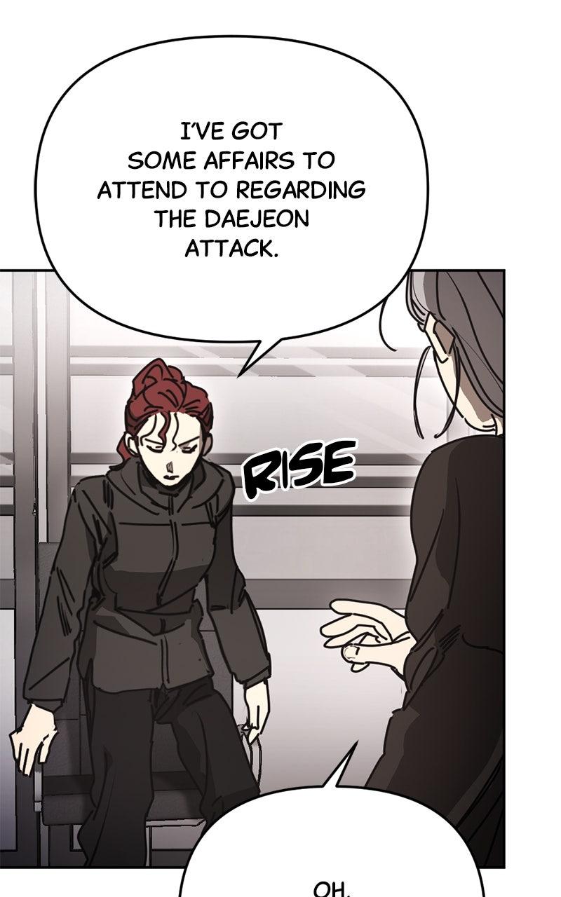 Miro in Memory Chapter 45 - Page 58