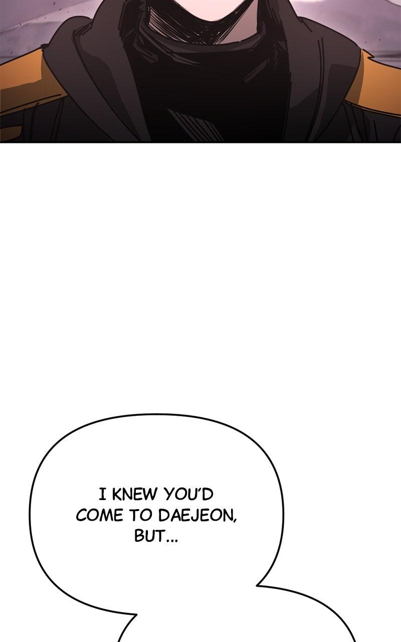 Miro in Memory Chapter 46 - Page 4