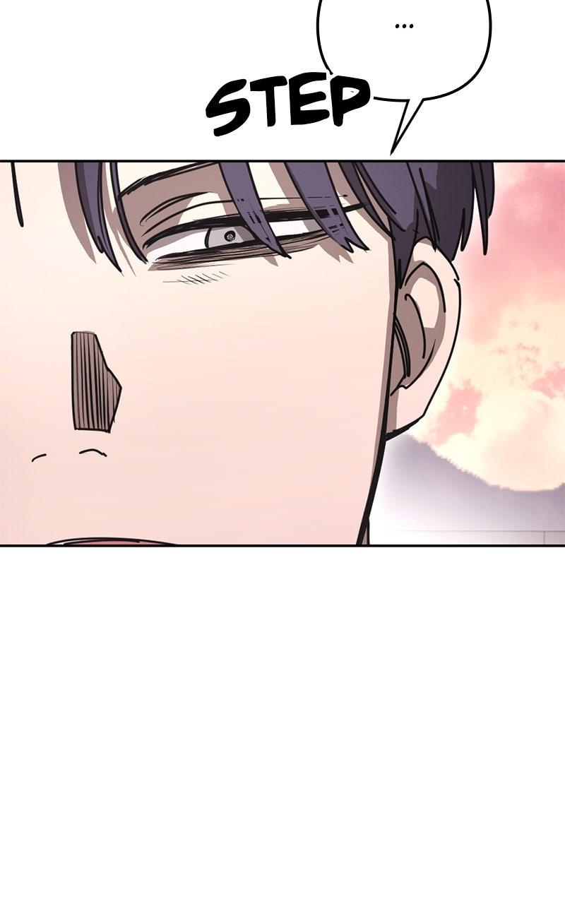 Miro in Memory Chapter 46 - Page 27