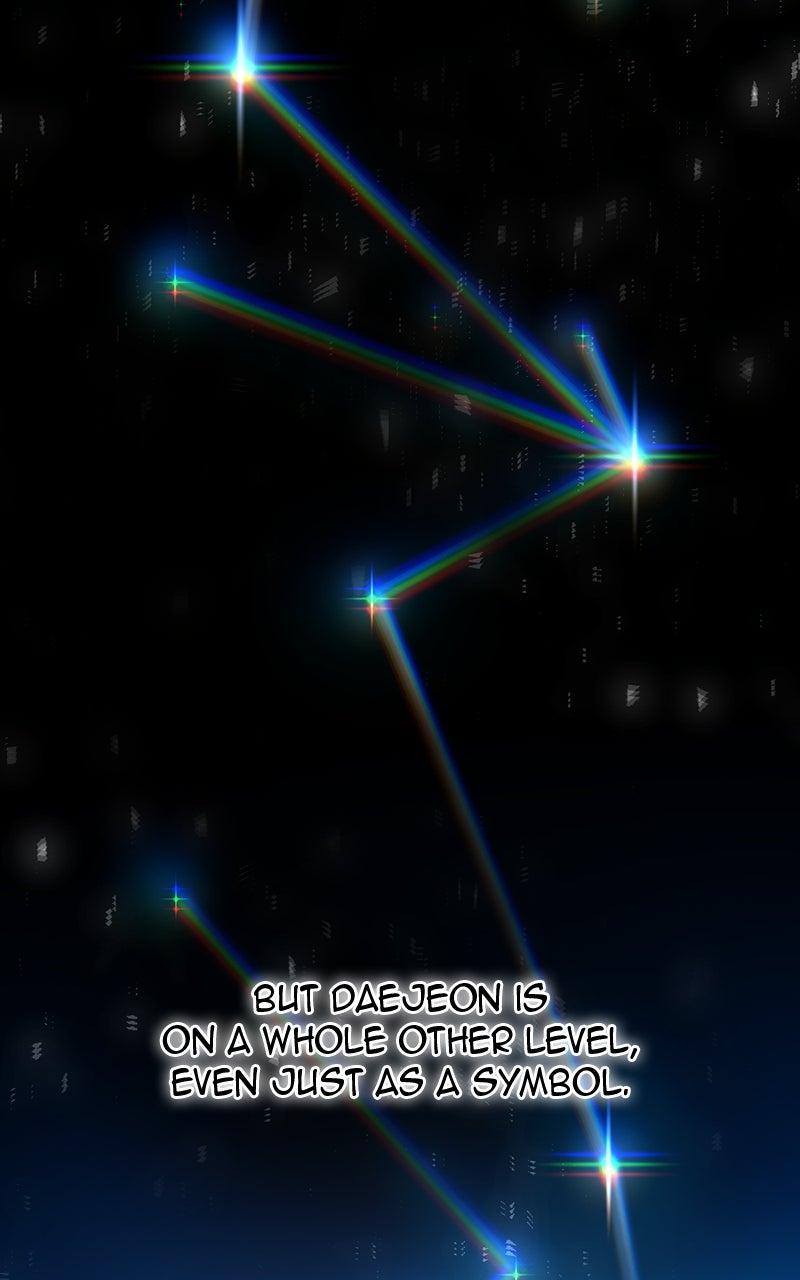 Miro in Memory Chapter 46 - Page 56