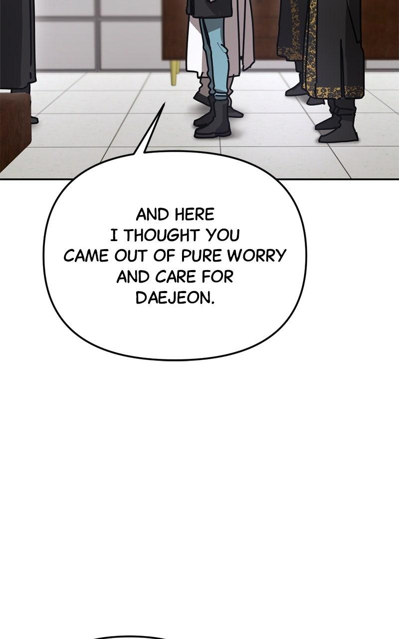 Miro in Memory Chapter 46 - Page 100