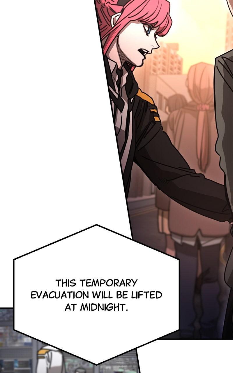 Miro in Memory Chapter 47 - Page 5