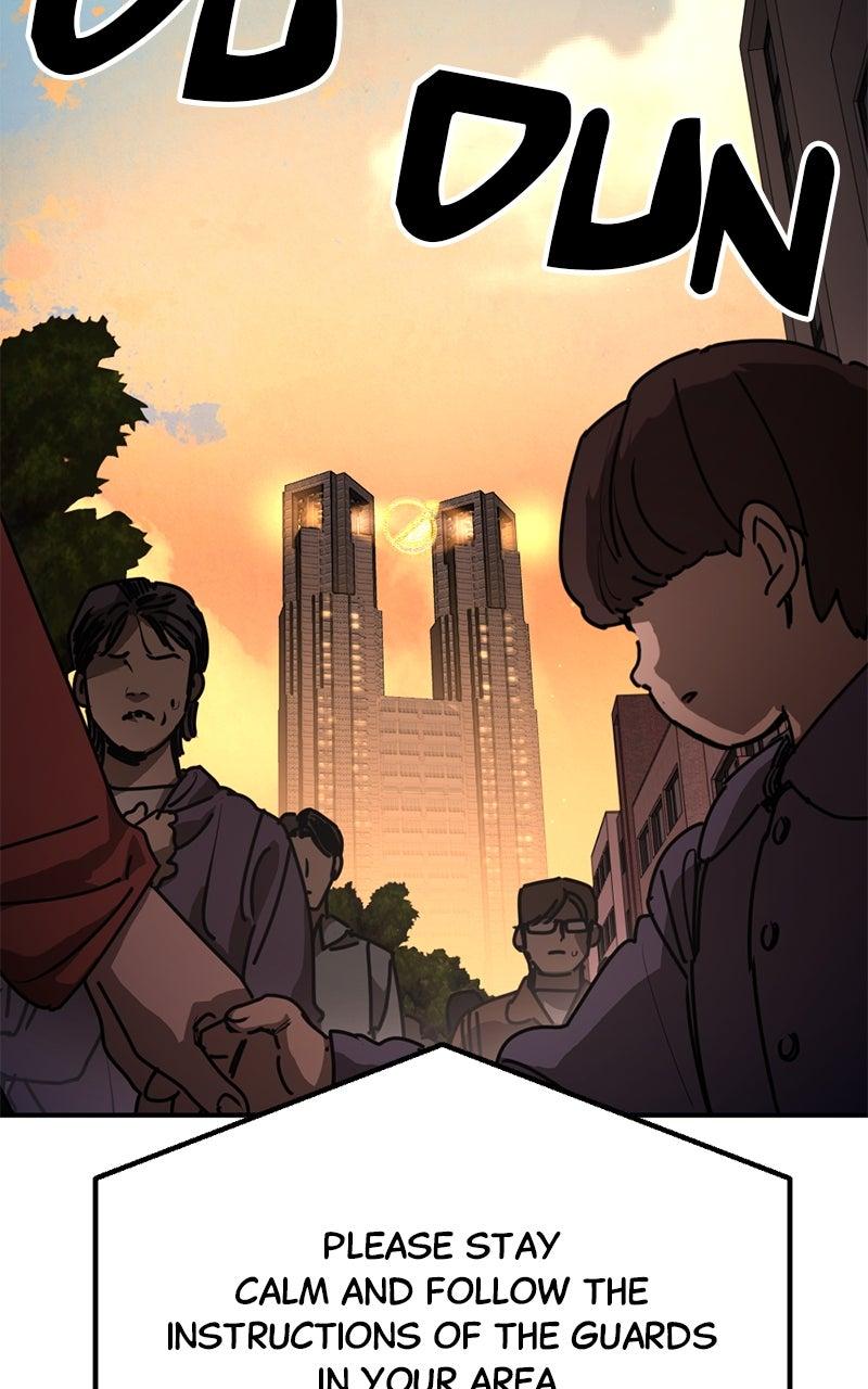 Miro in Memory Chapter 47 - Page 9