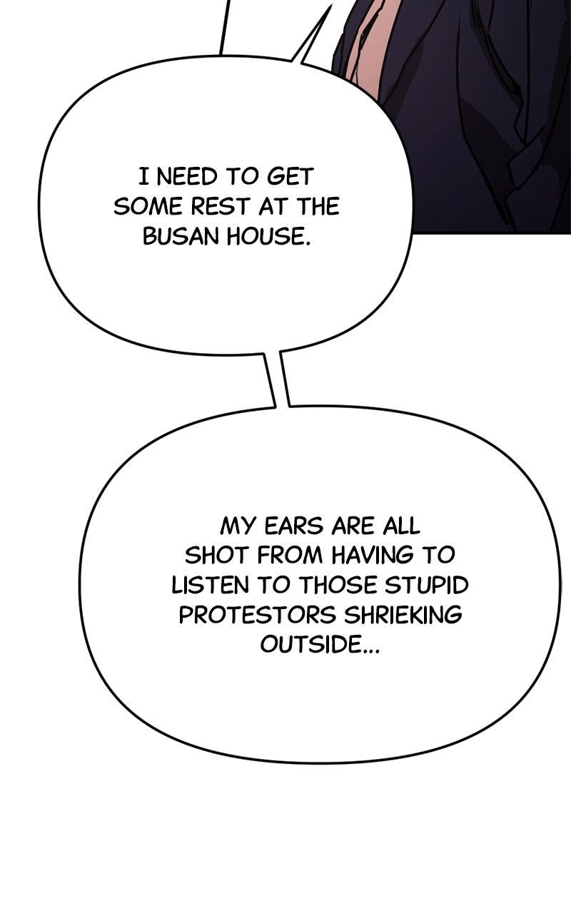 Miro in Memory Chapter 47 - Page 34