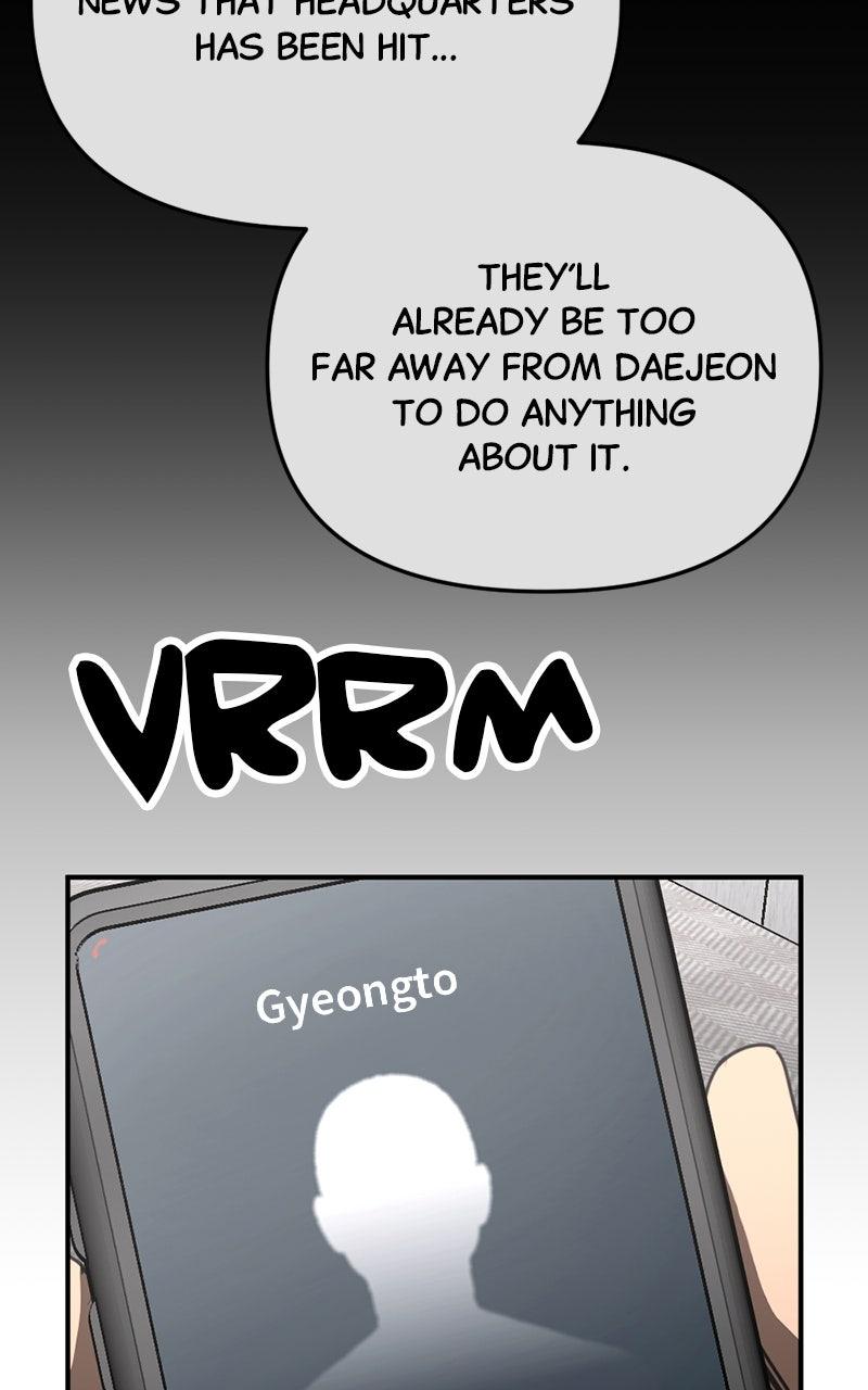 Miro in Memory Chapter 47 - Page 75