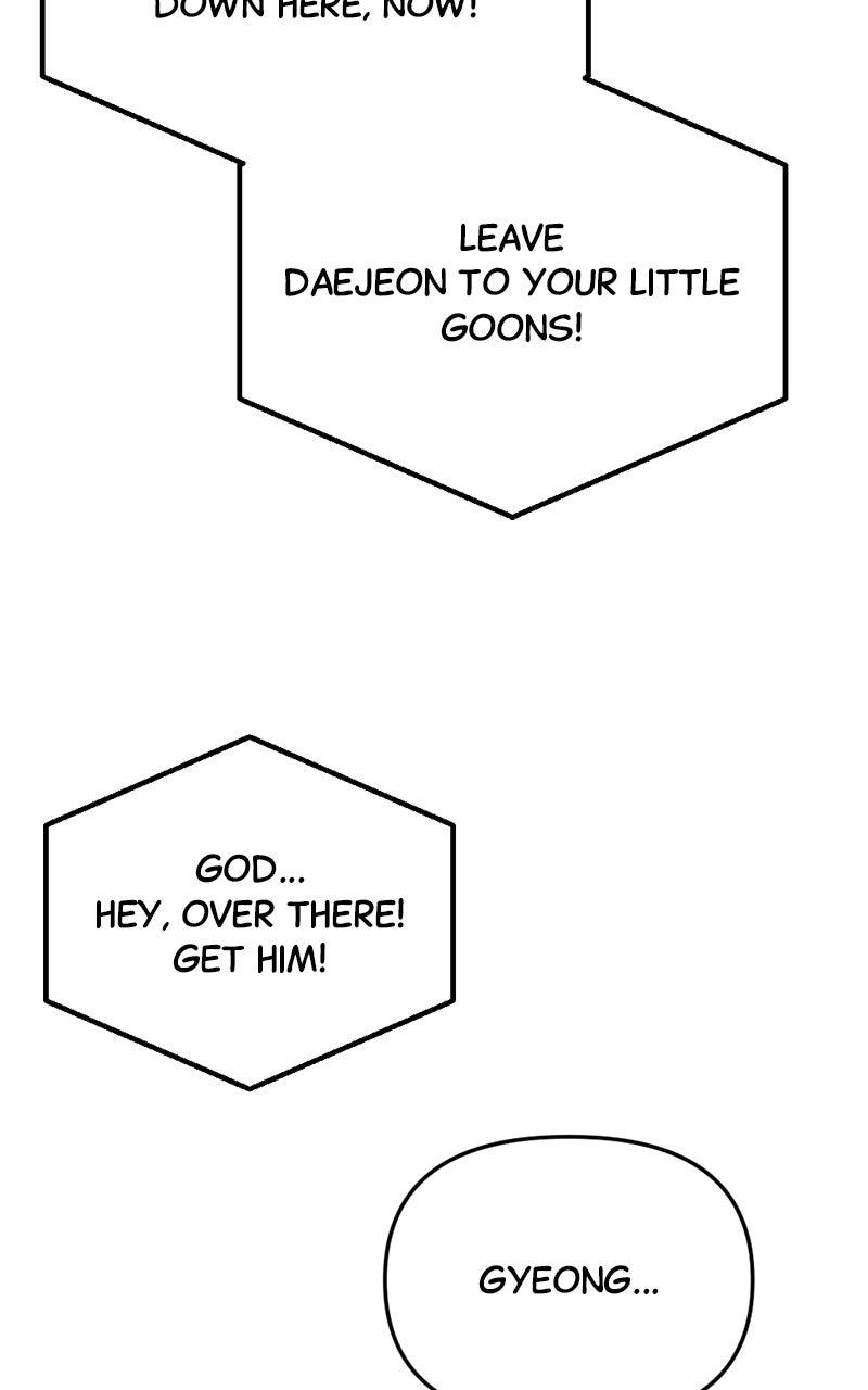 Miro in Memory Chapter 47 - Page 80