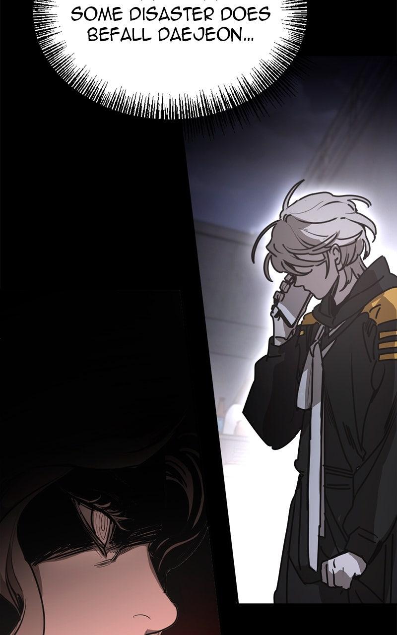 Miro in Memory Chapter 47 - Page 100