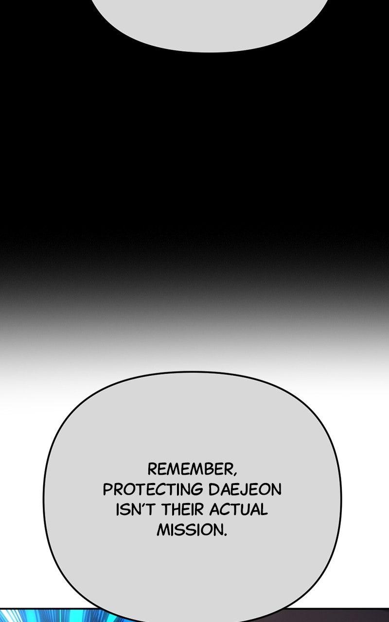 Miro in Memory Chapter 48 - Page 69