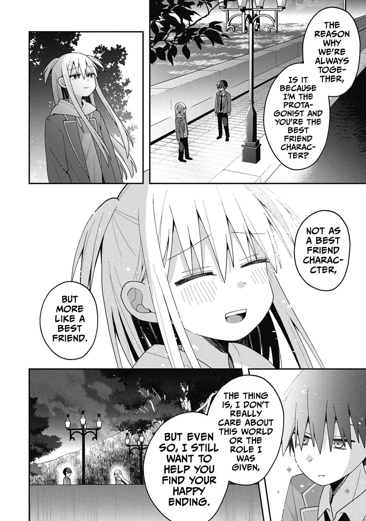 Misaki-kun wa Kouryaku Chara Janai Chapter 38 - Page 12