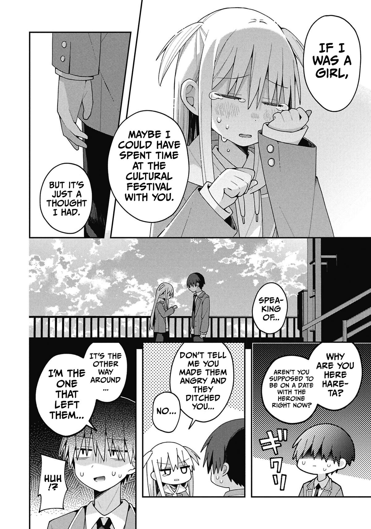 Misaki-kun wa Kouryaku Chara Janai Chapter 39 - Page 4