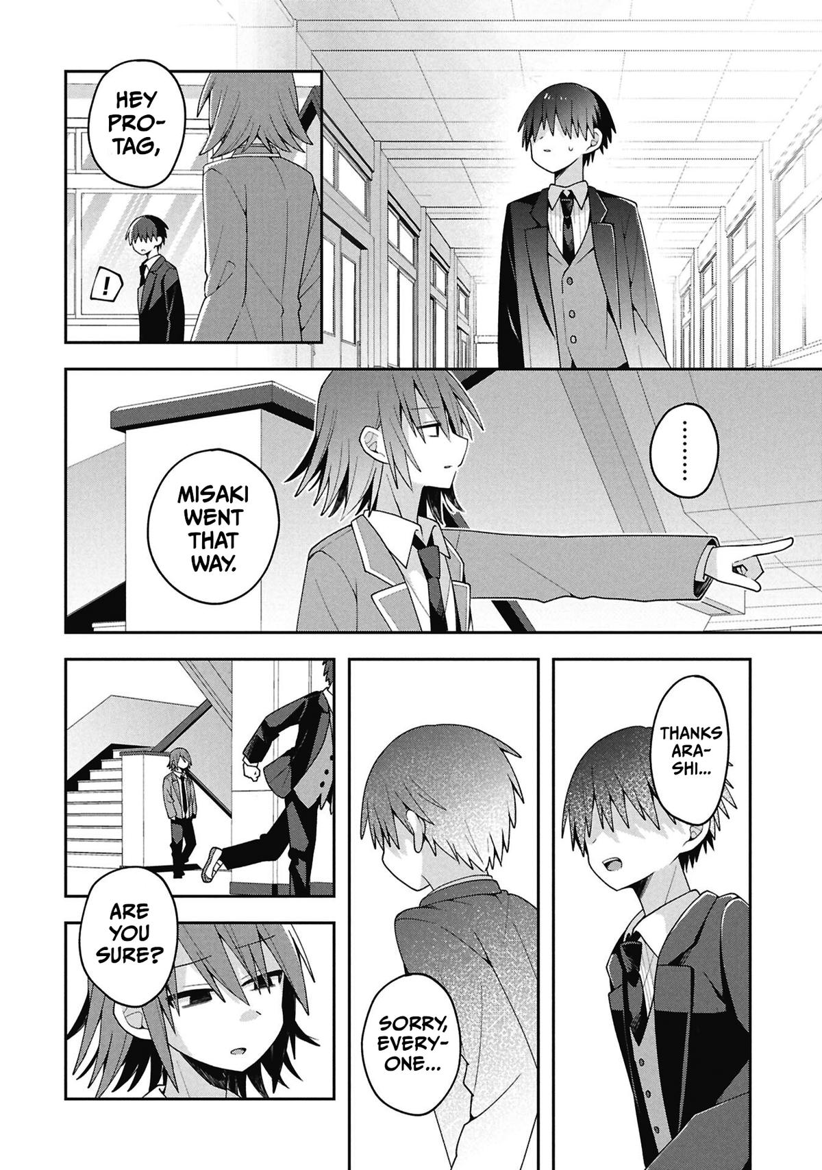 Misaki-kun wa Kouryaku Chara Janai Chapter 39 - Page 8