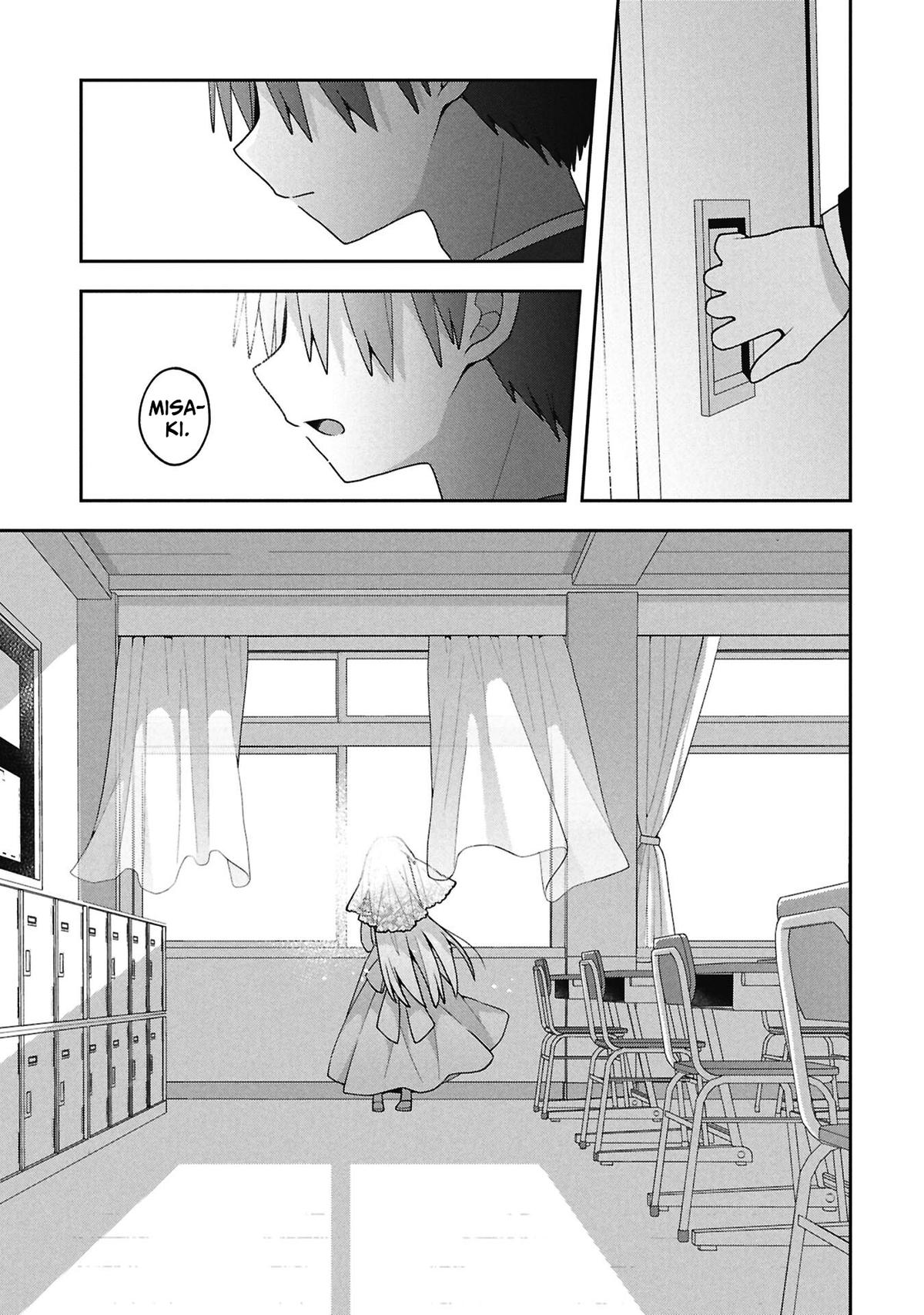 Misaki-kun wa Kouryaku Chara Janai Chapter 39 - Page 13