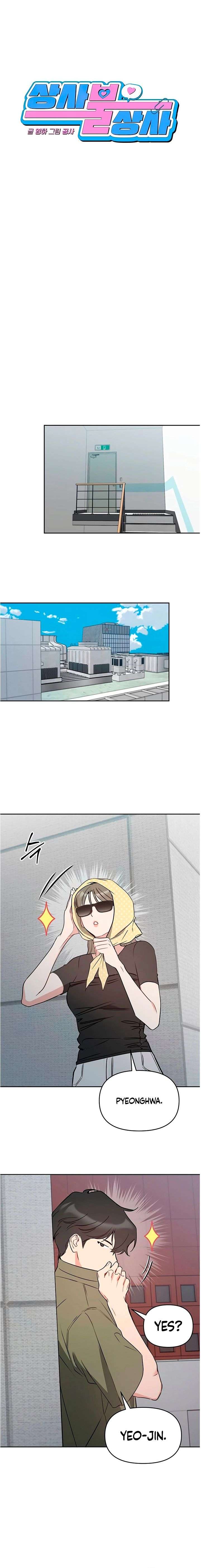 Misfortune at Work Chapter 103 - Page 6