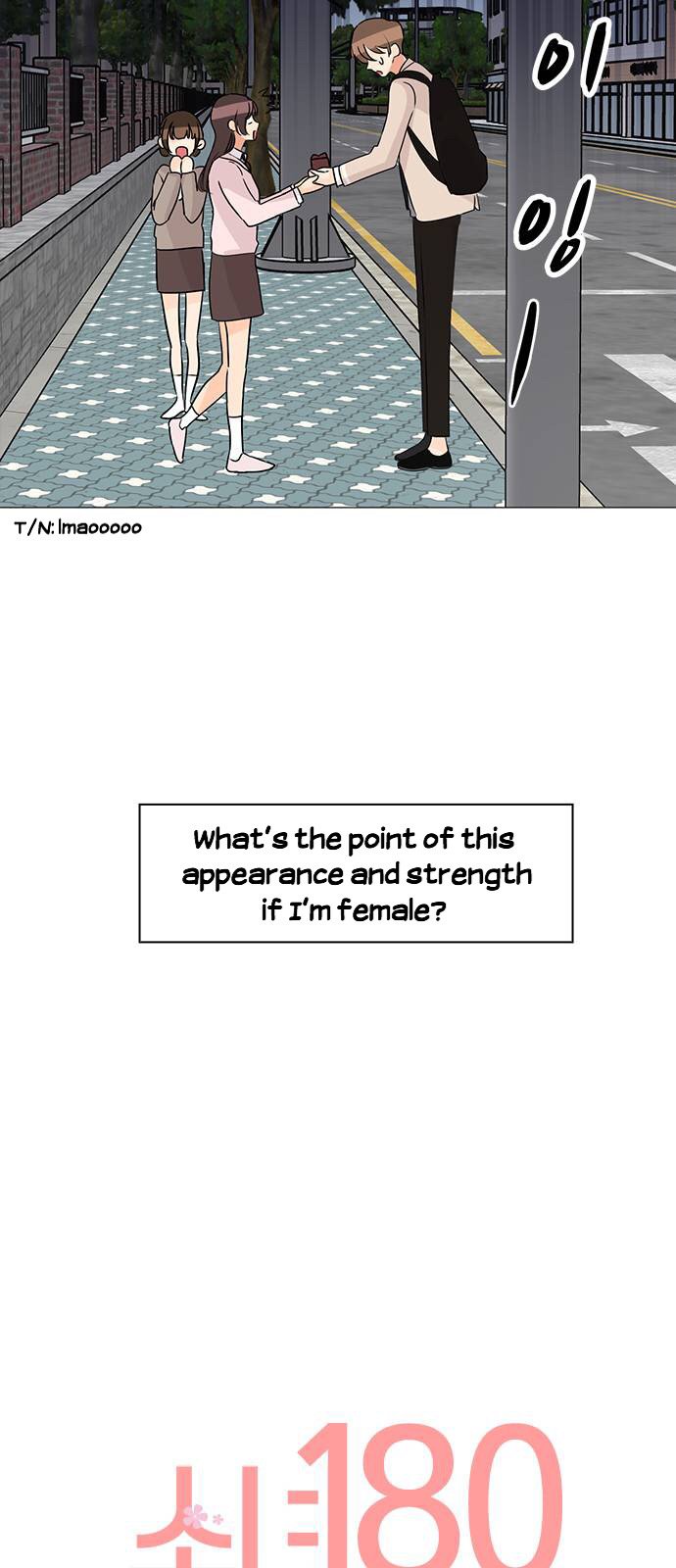 Miss 180 Chapter 1 - Page 11