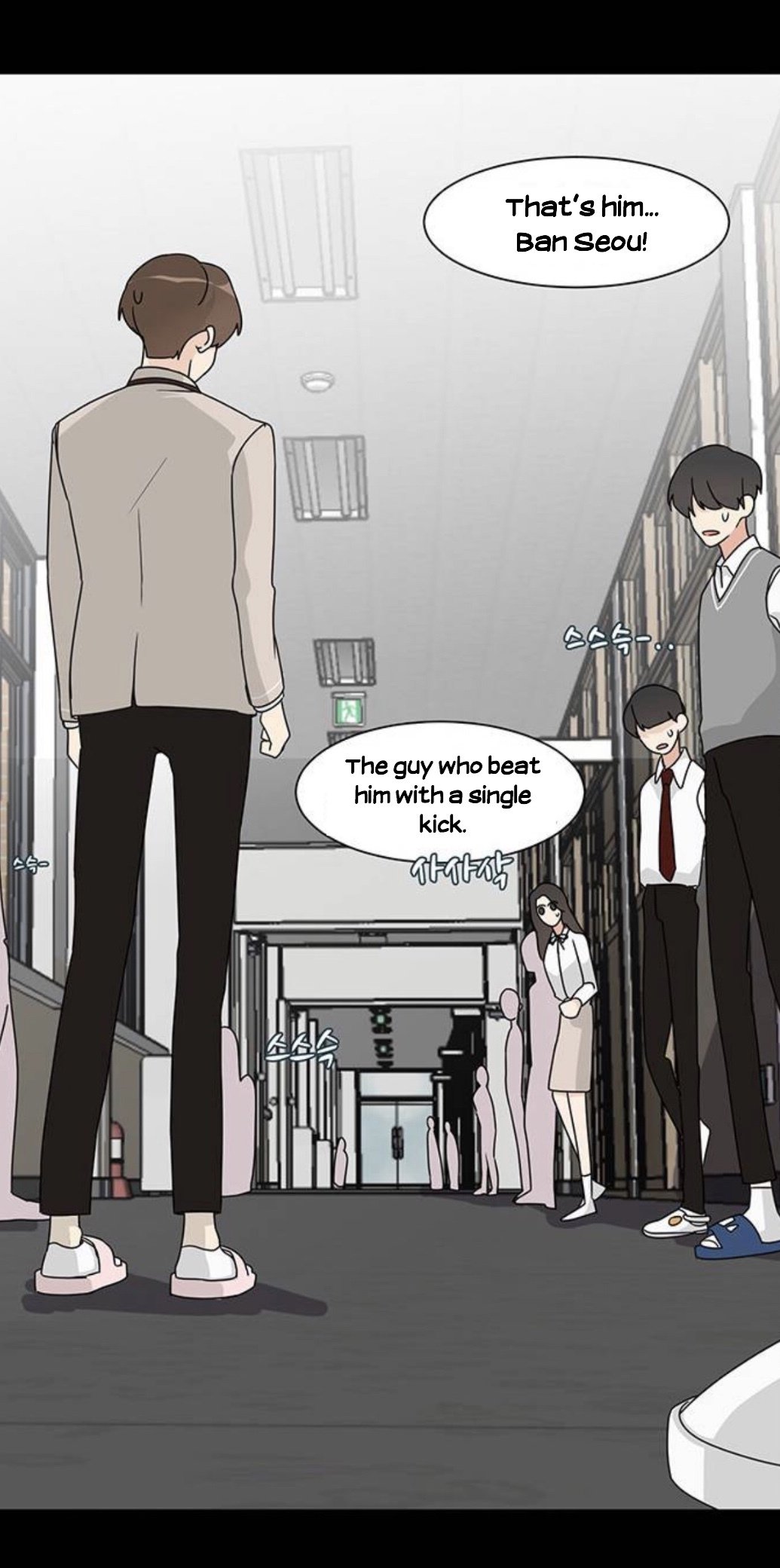 Miss 180 Chapter 1 - Page 22