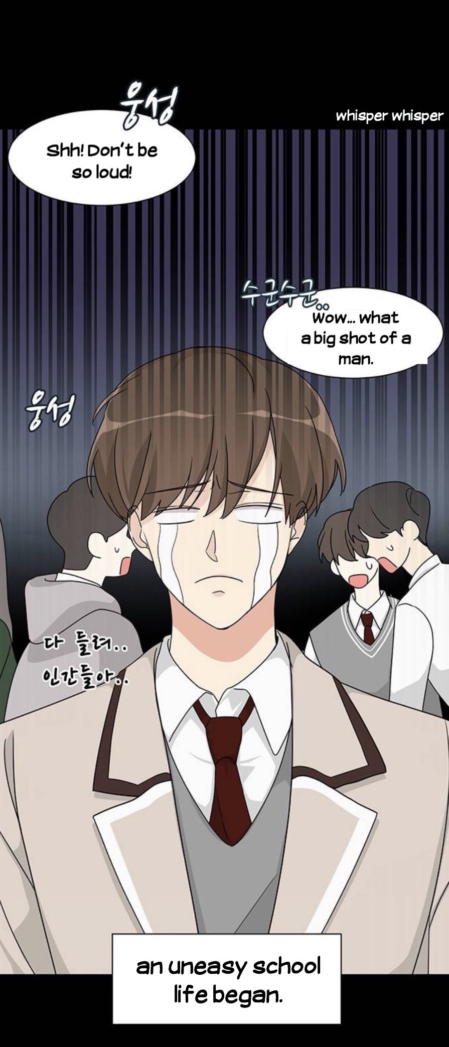 Miss 180 Chapter 1 - Page 23