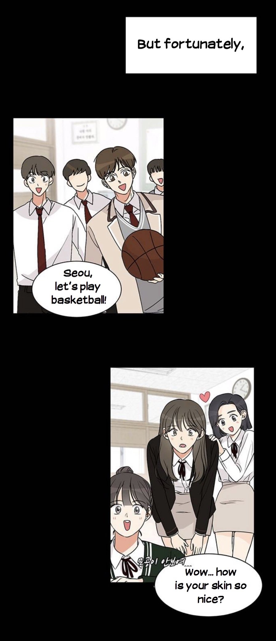 Miss 180 Chapter 1 - Page 24