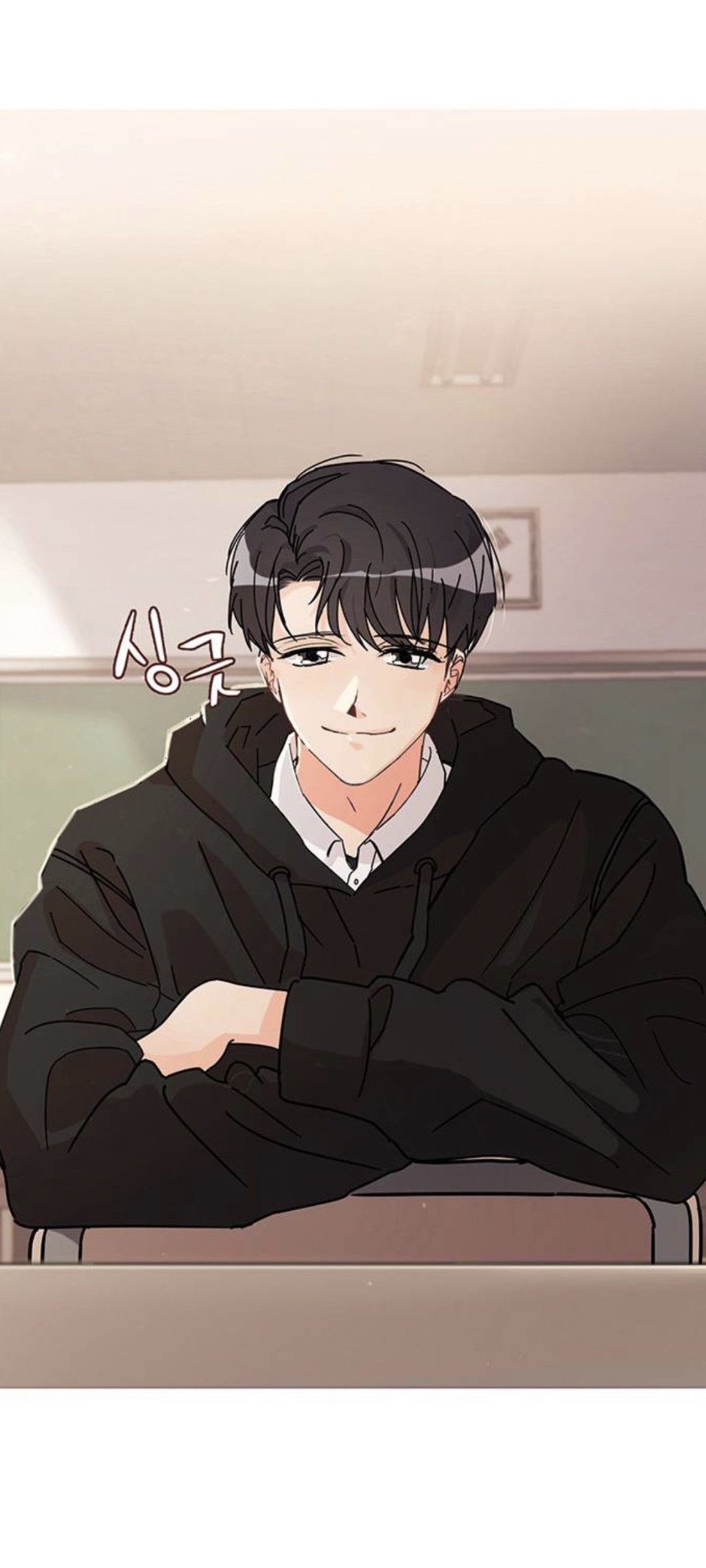 Miss 180 Chapter 1 - Page 27