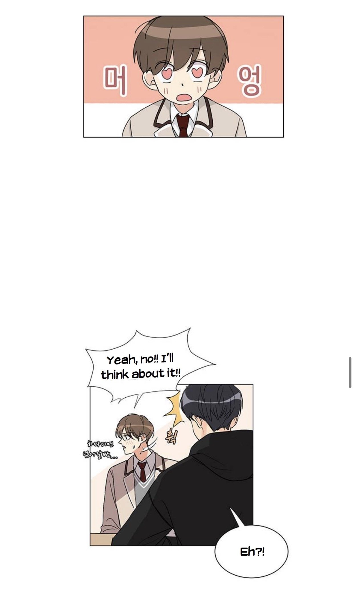 Miss 180 Chapter 1 - Page 36