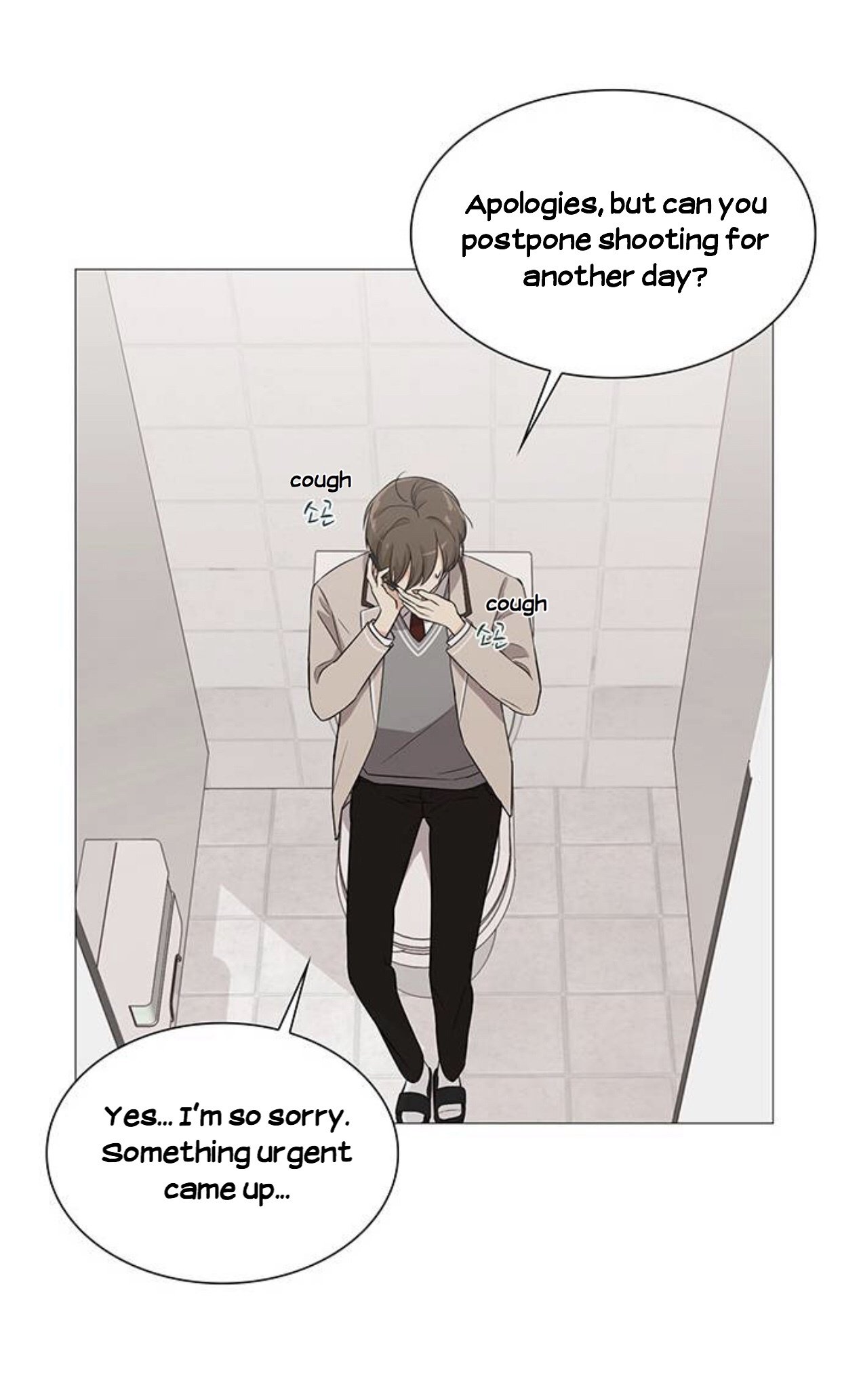 Miss 180 Chapter 1 - Page 38