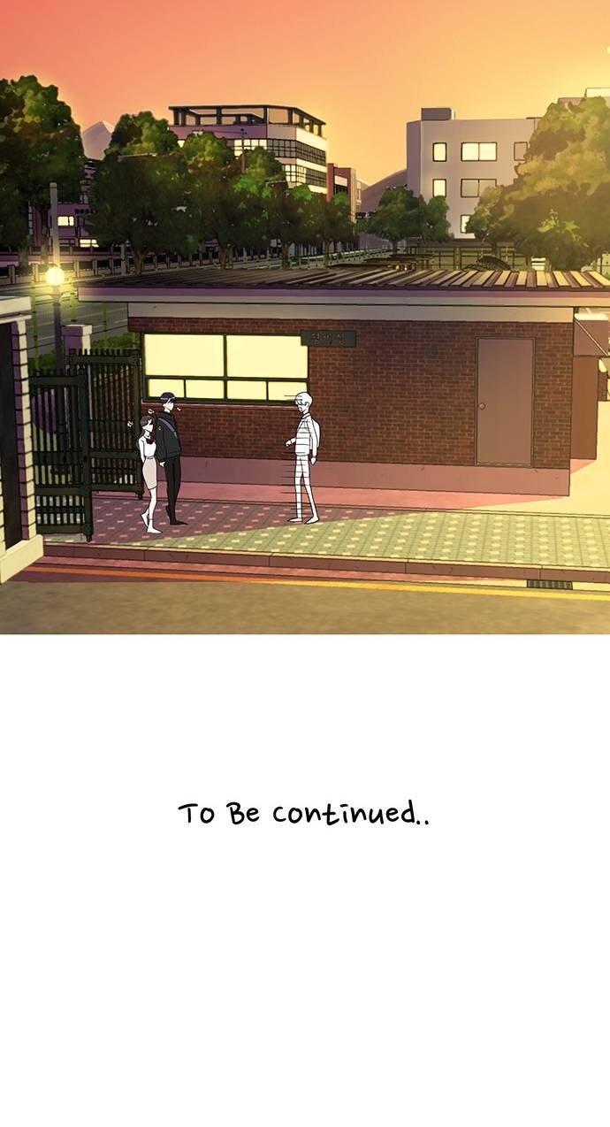 Miss 180 Chapter 1 - Page 57