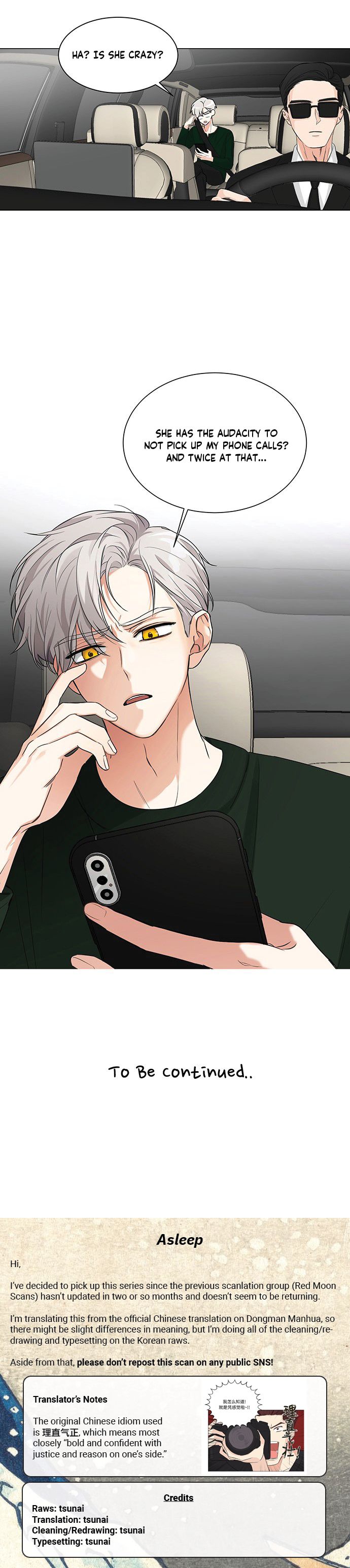 Miss 180 Chapter 3 - Page 7