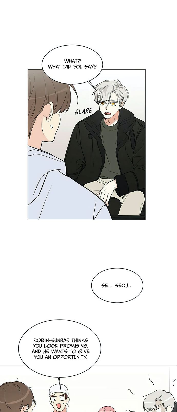 Miss 180 Chapter 6 - Page 6