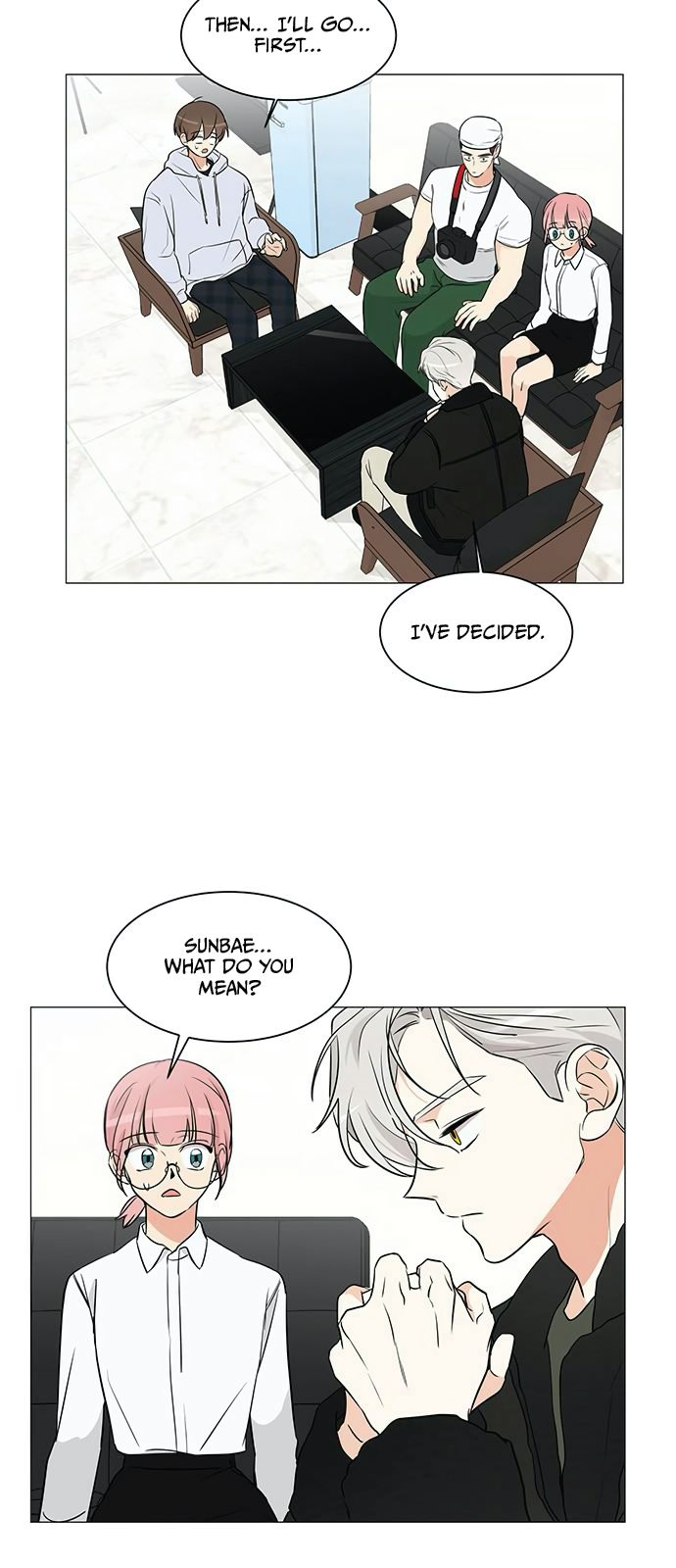 Miss 180 Chapter 6 - Page 11