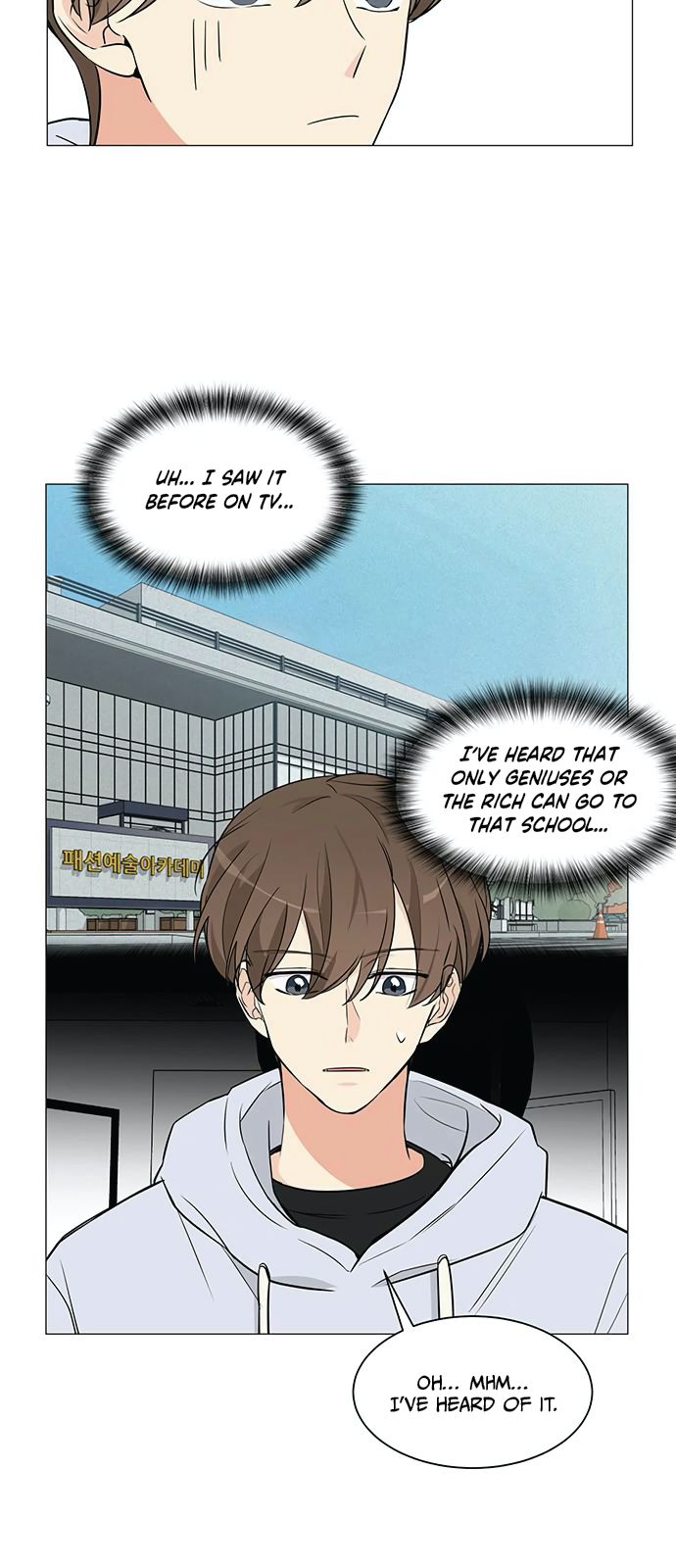 Miss 180 Chapter 6 - Page 15