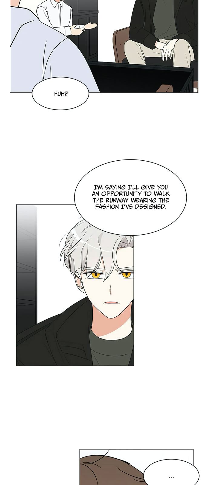 Miss 180 Chapter 6 - Page 17