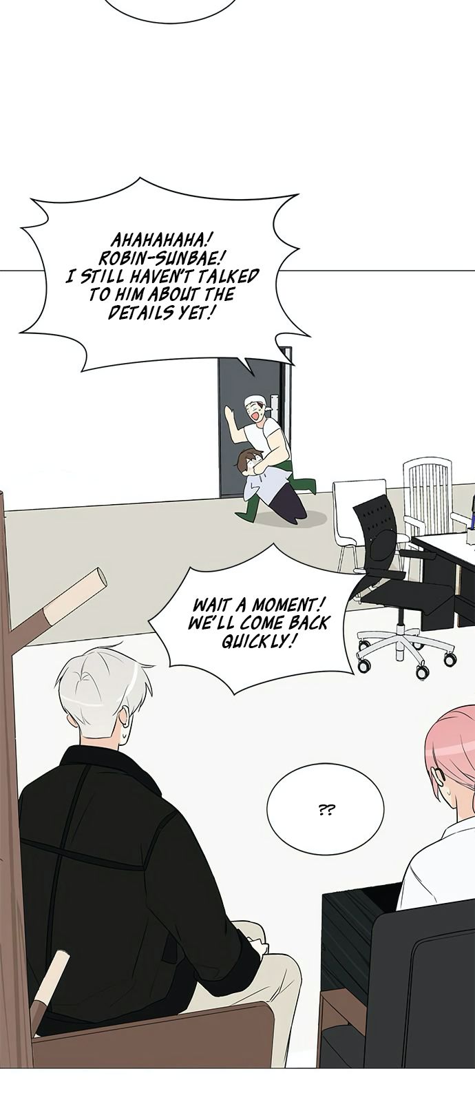 Miss 180 Chapter 6 - Page 26