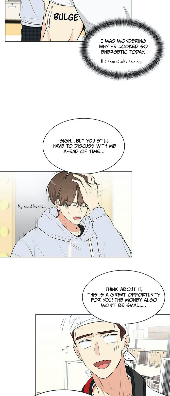 Miss 180 Chapter 6 - Page 31