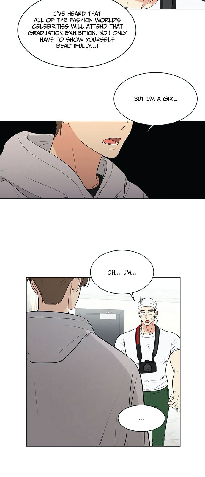 Miss 180 Chapter 6 - Page 32