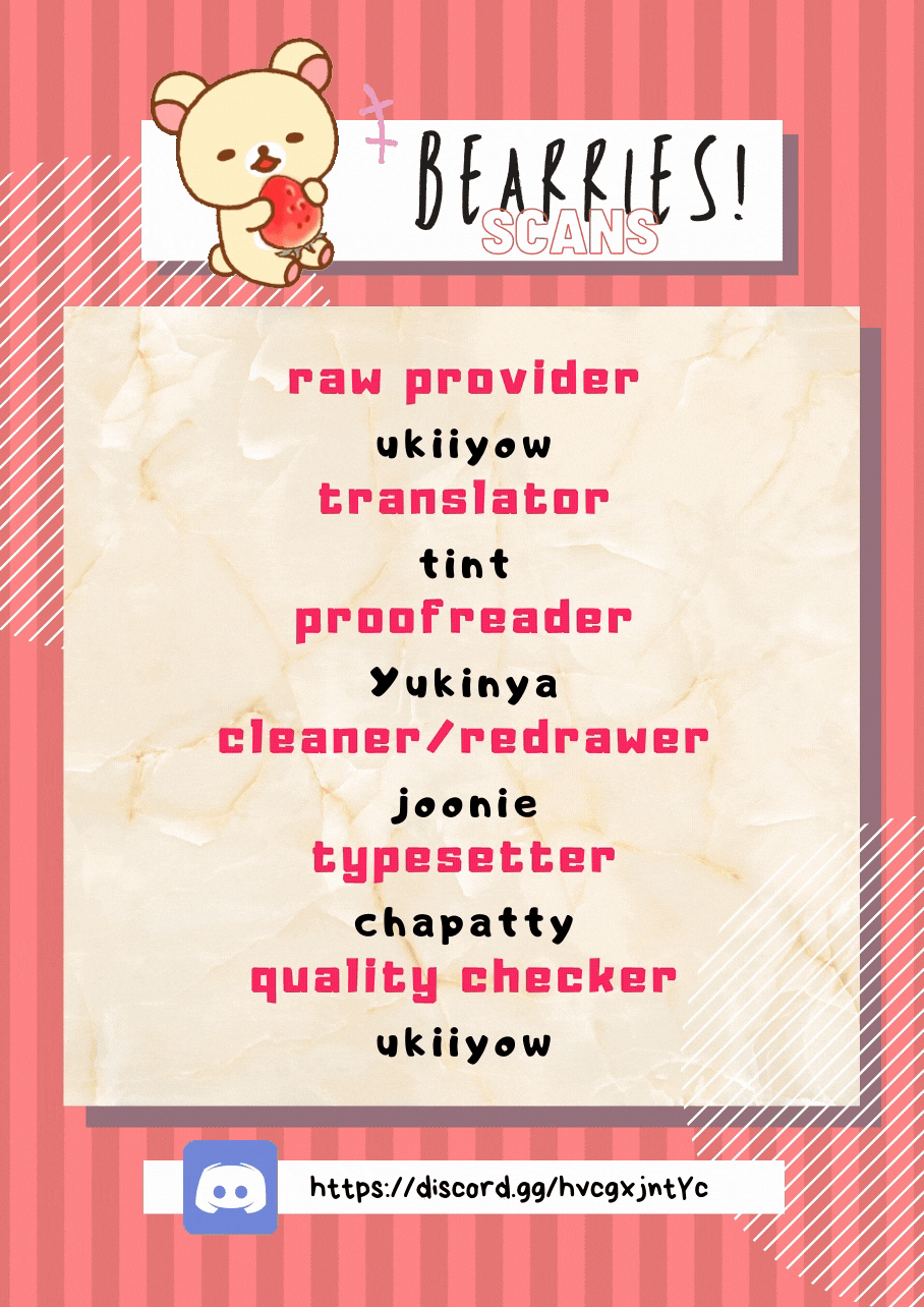 Miss 180 Chapter 7 - Page 4