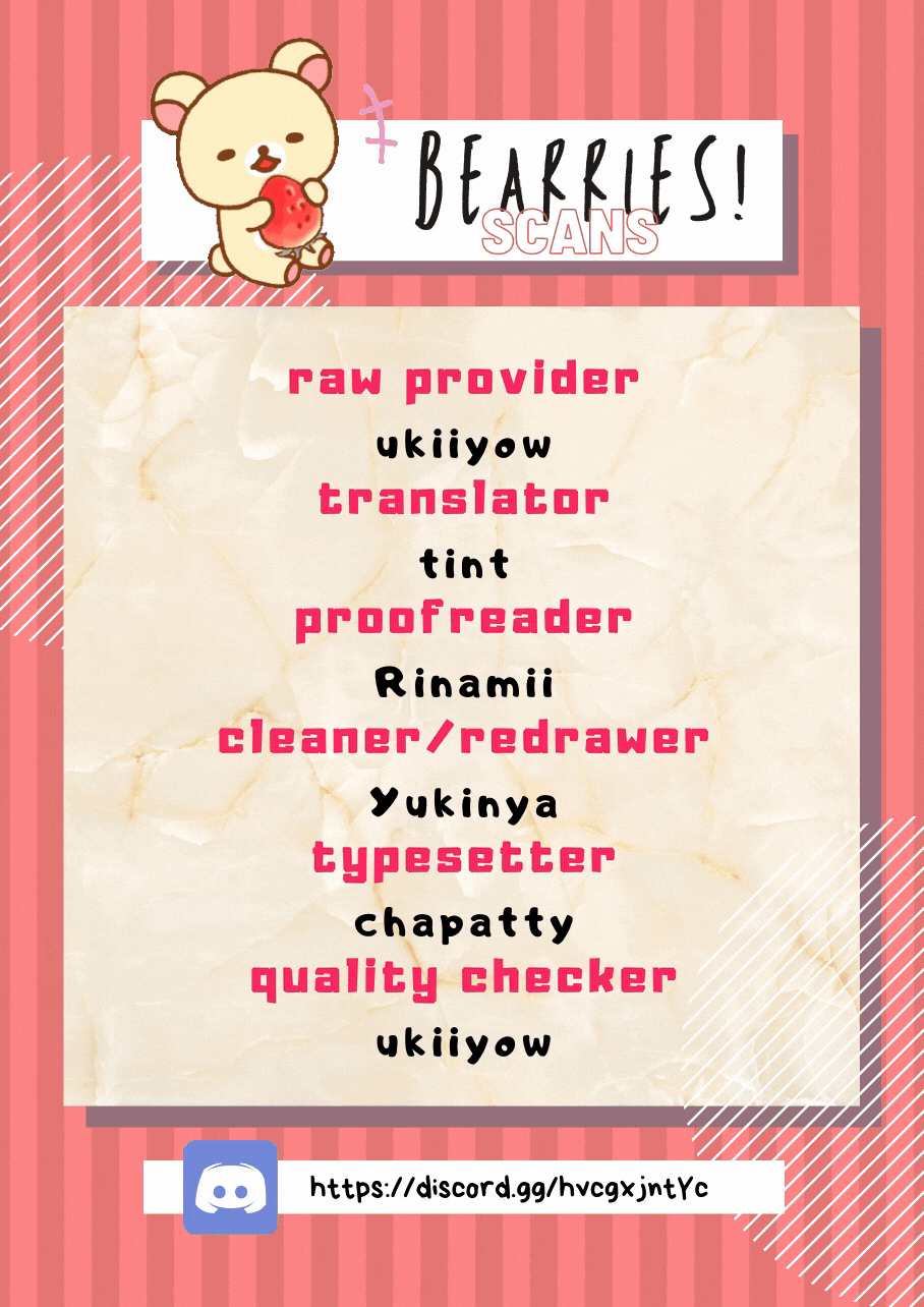 Miss 180 Chapter 8 - Page 6