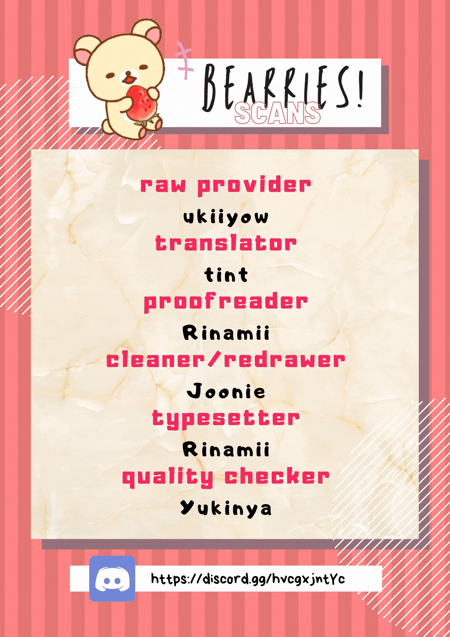 Miss 180 Chapter 9 - Page 5