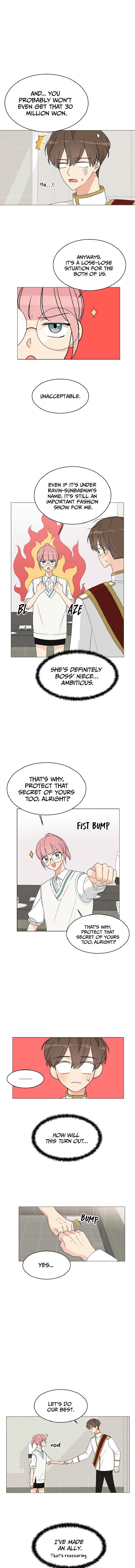 Miss 180 Chapter 11 - Page 4