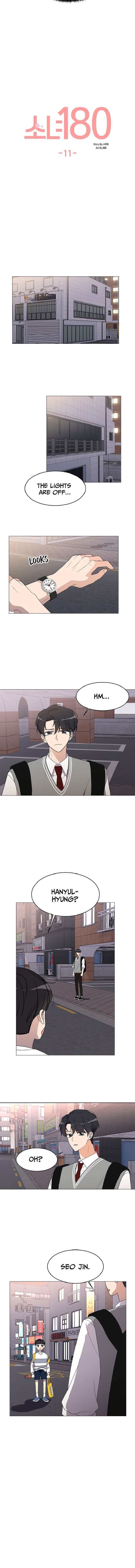 Miss 180 Chapter 11 - Page 5
