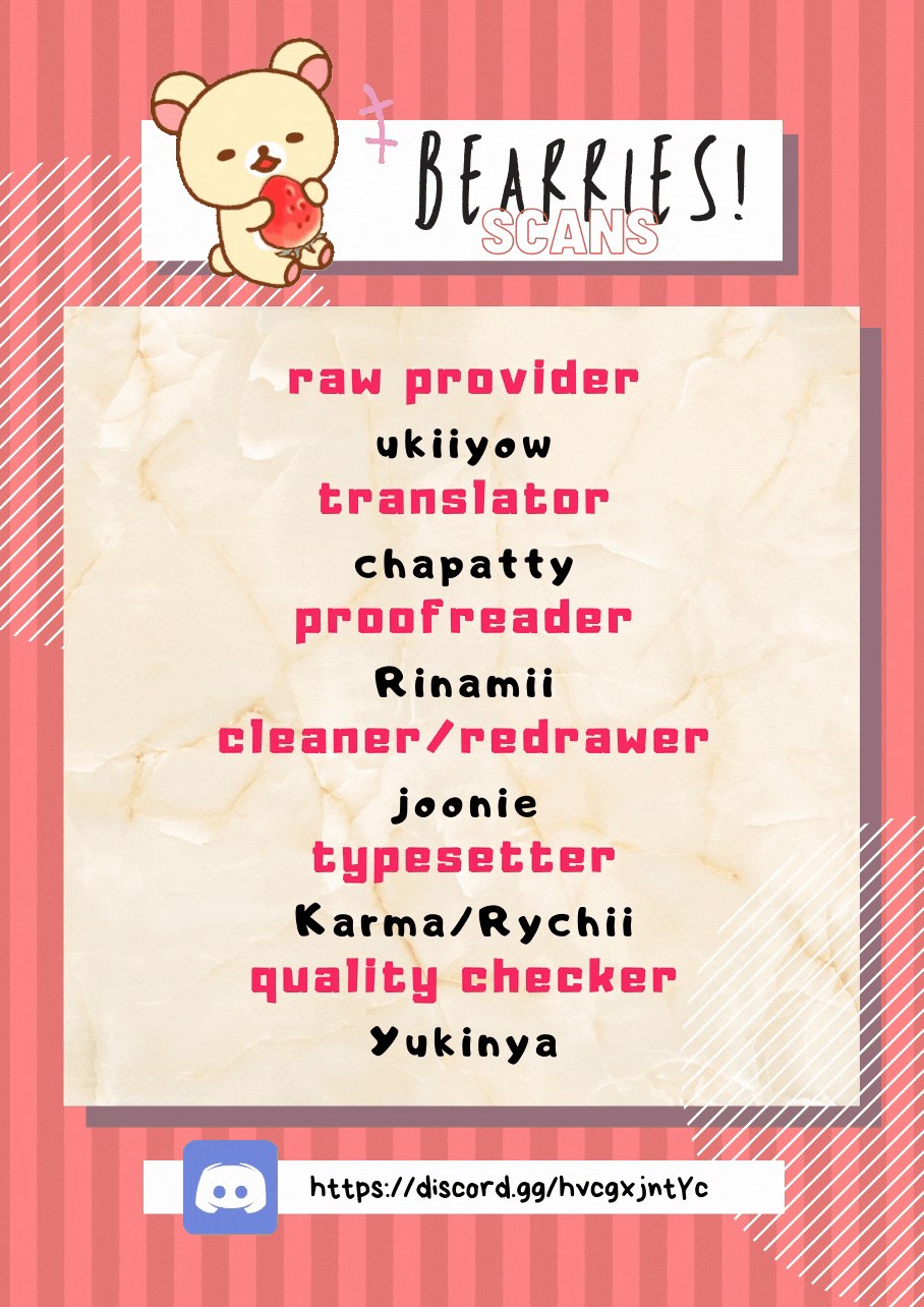 Miss 180 Chapter 11 - Page 13