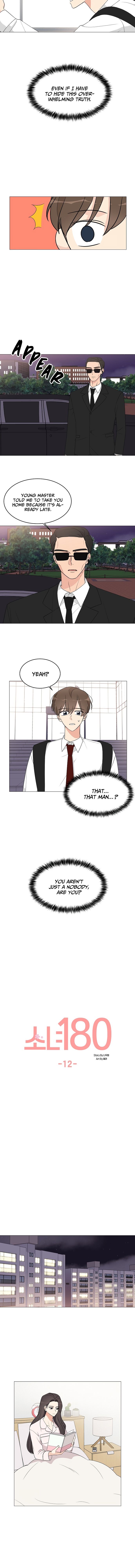 Miss 180 Chapter 12 - Page 6