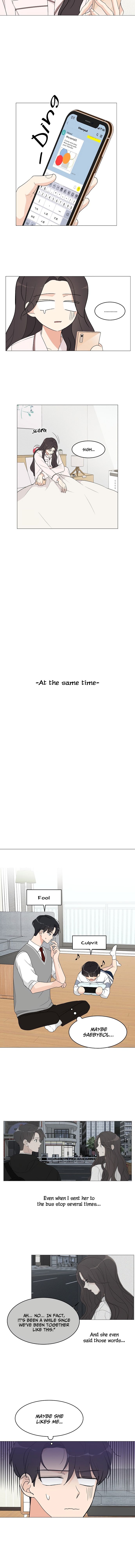 Miss 180 Chapter 12 - Page 8