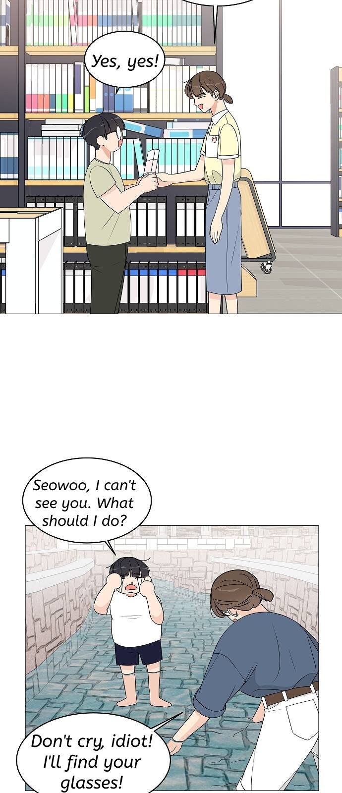 Miss 180 Chapter 13 - Page 17