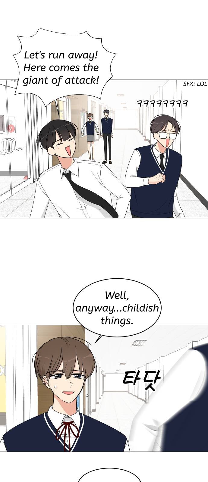 Miss 180 Chapter 13 - Page 31