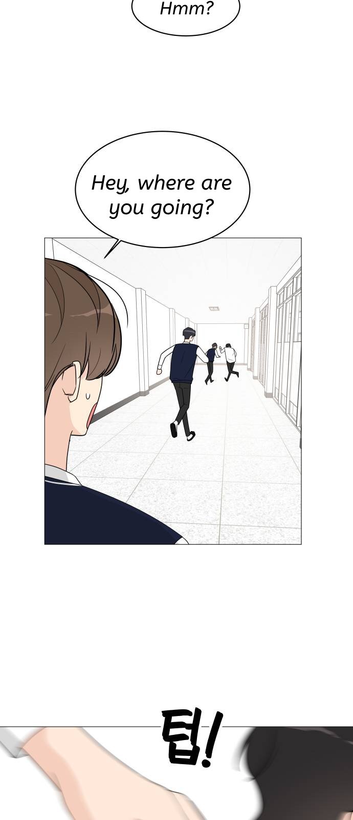 Miss 180 Chapter 13 - Page 32