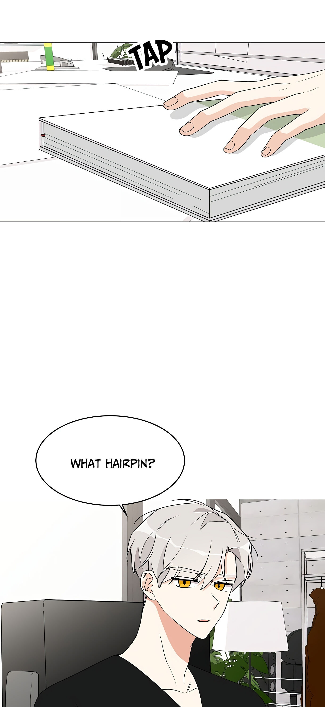 Miss 180 Chapter 15 - Page 4