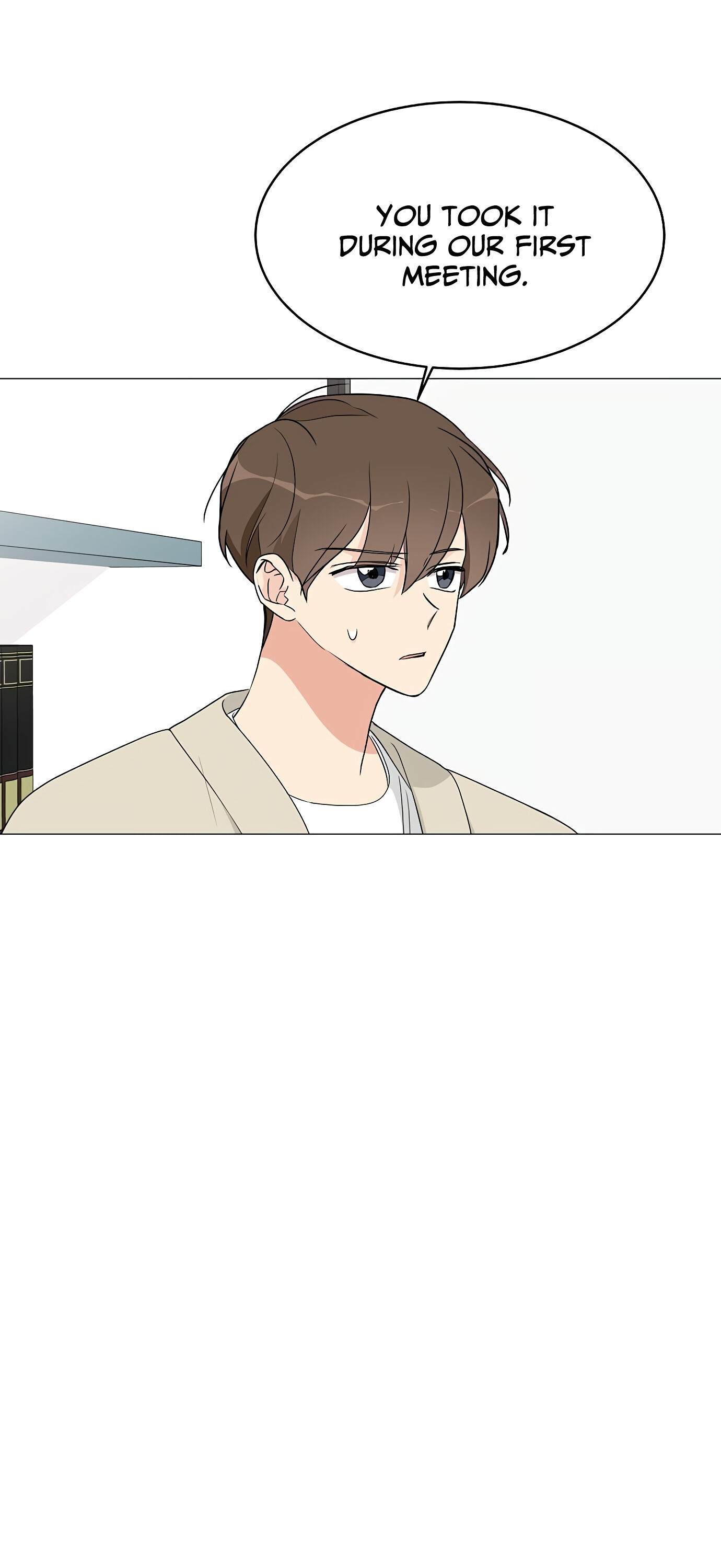 Miss 180 Chapter 15 - Page 6