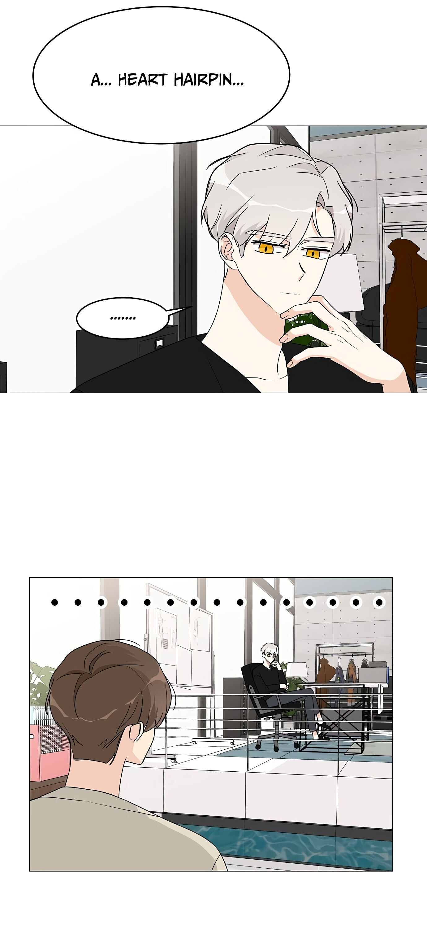 Miss 180 Chapter 15 - Page 7